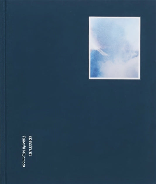 Book cover of: Spectrum
