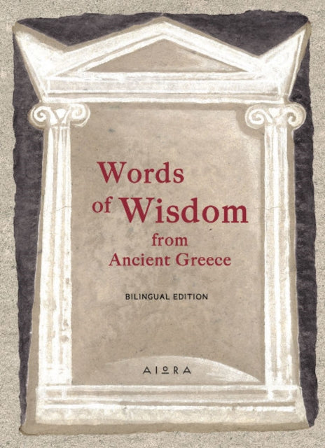 Book cover of: Words of Wisdom from Ancient Greece