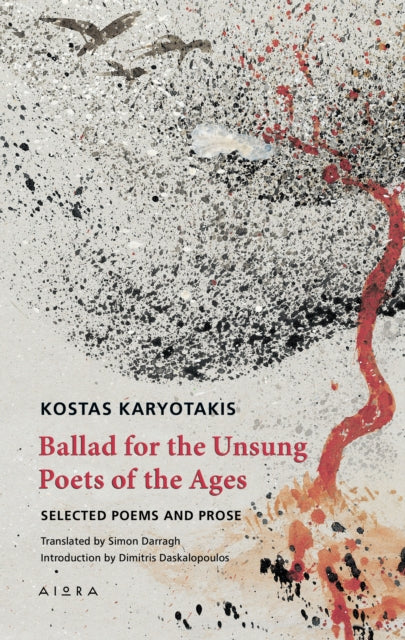Book cover of: Ballad for the Unsung Poets of the Ages