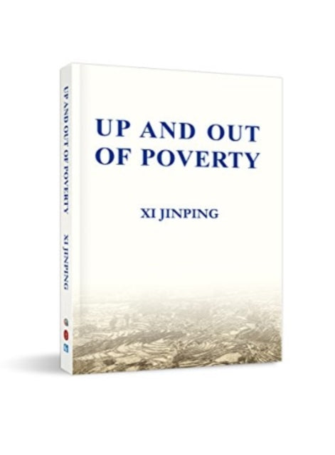 Book cover of: Bai Tuo Pin Kun Ying Wen  Jing Zhuang