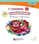 Book cover of: Chinese Idioms about Dogs and Their Related Stories. By: Chen, Carol (Chinese language teacher)