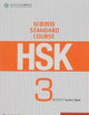 Book cover of: HSK Standard Course 3 - Teacher s Book