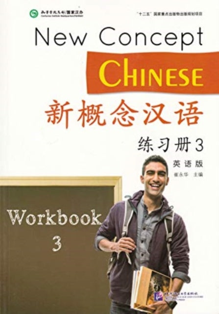 Book cover of: New Concept Chinese vol.3 - Workbook