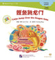 Book cover of: Carps Jump Over the Dragon Gate
