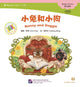 Book cover of: Bunny and Doggie. By: Chen, Carol (Chinese language teacher)