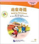 Book cover of: Beijing Adventure. By: Chen, Carol (Chinese language teacher)