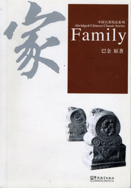 Book cover of: Family. By: Ba, Jin