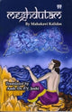 Book cover of: Meghdutam