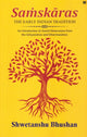 Book cover of: Samskaras