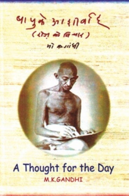 Book cover of: thought for the day