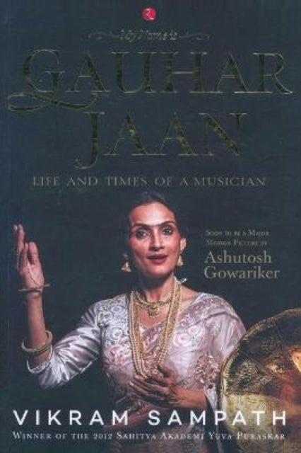Book cover of: My Name is Gauhar Jaan