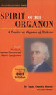 Book cover of: Spirit of the Organon. By: Tapan Chandra Mondal