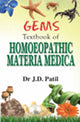 Book cover of: Gems. By: J. D. Patil