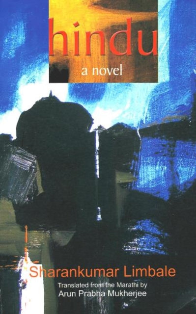 Book cover of: Hindu