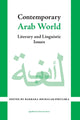 Book cover of: Contemporary Arab World – Literary and Linguistic Issues. By: Barbara Michalak-Pikulska