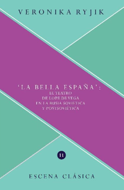 Book cover of: La bella Espana. By: Veronika Ryjik