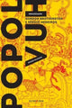 Book cover of: Popolvuh