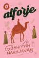 Book cover of: O alforje