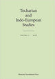 Book cover of: Tocharian and Indo-European Studies 17. By: George-Jean Pinault