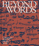Book cover of: Beyond Words. By: Joachim Meyer