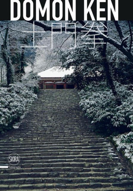 Book cover of: Domon Ken. By: Rossella Menegazzo