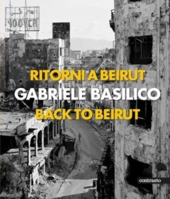 Book cover of: Gabriele Basilico (Bilingual edition). By: Gabriele Basilico