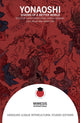 Book cover of: Yonaoshi. By: Christopher Craig