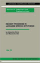 Book cover of: Japanese Speech Synthesis. By: Jeffry H. Shirai