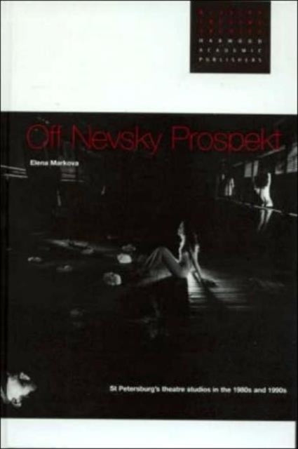 Book cover of: Off Nevsky Prospekt. By: Elena Markova
