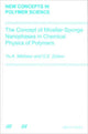 Book cover of: Concept of Micellar-Sponge Nanophases in Chemical Physics of Polymers. By: Yu. A. Mikheev