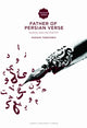 Book cover of: Father of Persian Verse. By: Sassan Tabatabai