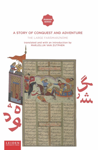Book cover of: Story of Conquest and Adventure. By: Marjolijn van Zutphen
