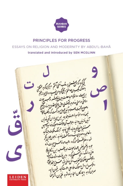 Book cover of: Principles for Progress. By: McGlinn