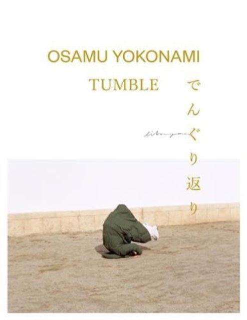 Book cover of: Tumble