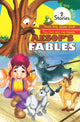 Book cover of: Three Billy Goats Gruff / The Oak & the Reeds. By: Discovery Discovery Kidz