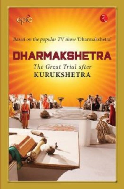 Book cover of: Dharmakshetra. By: Malobika Chatterjee
