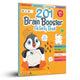 Book cover of: 201 BRAIN BOOSTER ACTIVITY BOOK. By: Wonder House Books