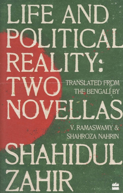 Book cover of: Life And Political Reality