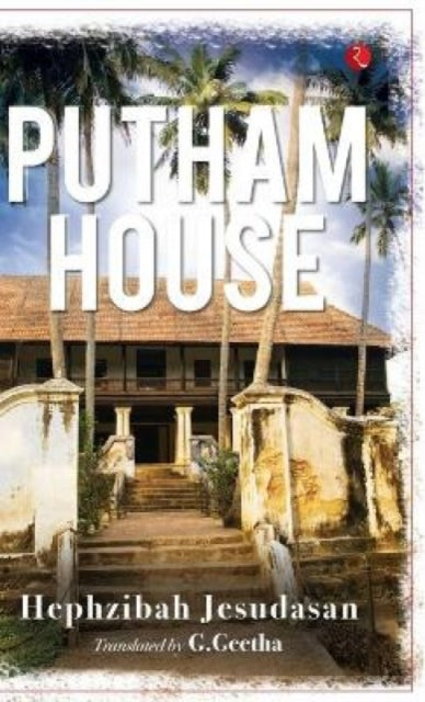 Book cover of: Putham House