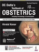 Book cover of: DC Dutta’s Textbook of Obstetrics. By: Hiralal Konar