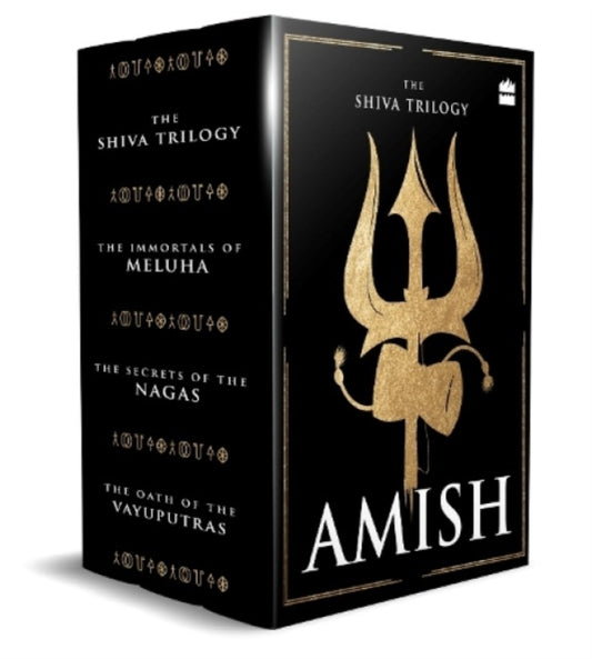 Book cover of: Shiva Trilogy Special Collector's Edition