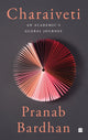 Book cover of: Charaiveti