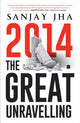 Book cover of: 2014