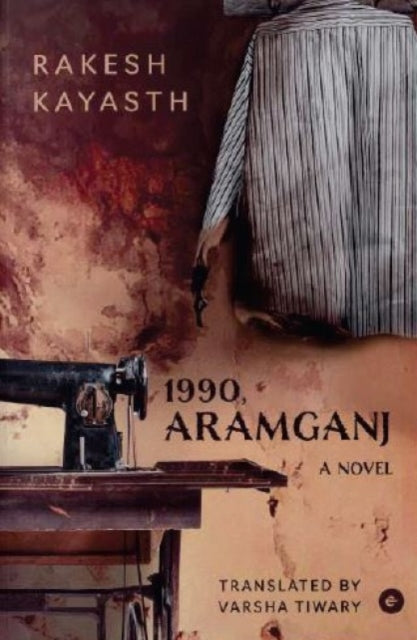Book cover of: 1990, Aramganj