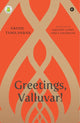 Book cover of: Greetings, Valluvar!