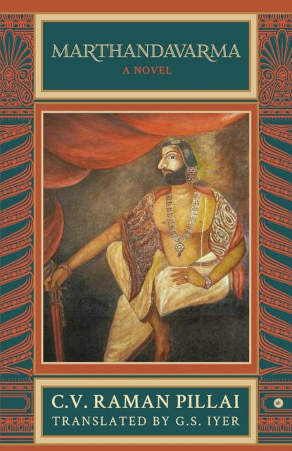 Book cover of: Marthandavarma