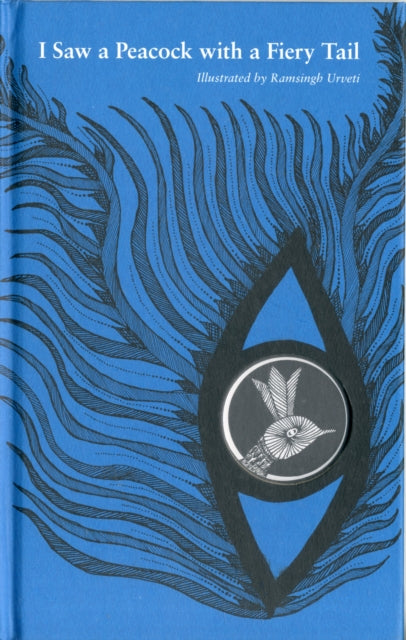 Book cover of: I Saw a Peacock with a Fiery Tail
