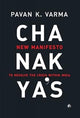 Book cover of: Chanakya's. By: Pavan K. Varma