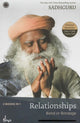 Book cover of: Emotion & Relationships. By: Sadhguru Jaggi Vasudev