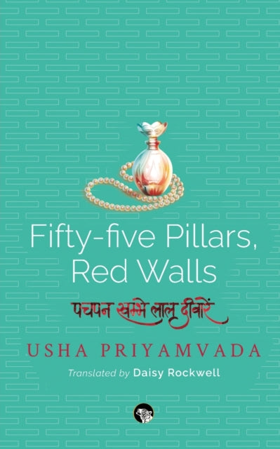 Book cover of: Fifty-Five Pillars, Red Walls